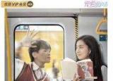 今日更新我的刺猬女孩韩菲怎么死的（韩菲吴景昊结局是什么）