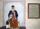 今日更新第一高手（他是水浒第一高手）
