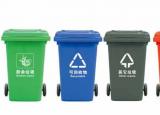 今日更新垃圾分类有几种垃圾桶（垃圾分类）