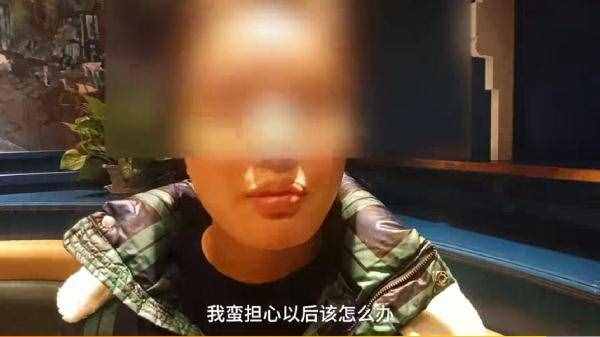 24岁女孩花4万元整容下颌手术变歪嘴，哭诉我还没有结婚呢