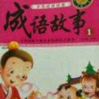 关于百战百胜的成语小故事