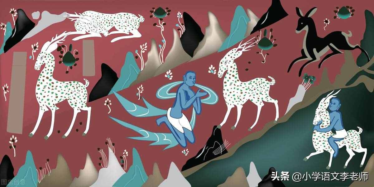 30个中国上古神话传说，暑假让孩子阅读涨知识