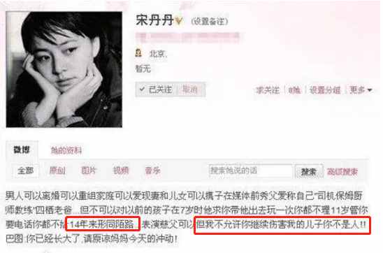英达小儿子英如镝悼念爱宠，意外曝光豪宅内景！客厅大金柱子抢眼