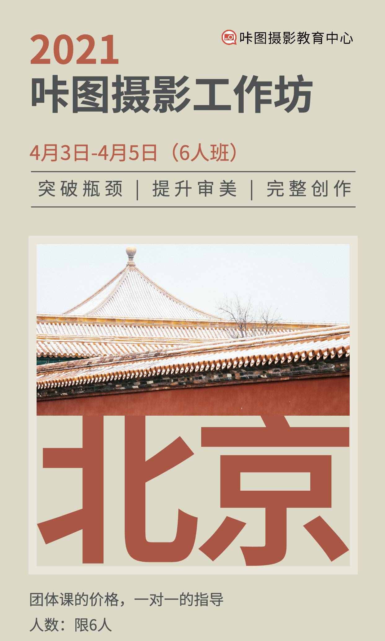雾、霾、沙尘的区别，仅仅是颜色不同吗？-摄影早自习