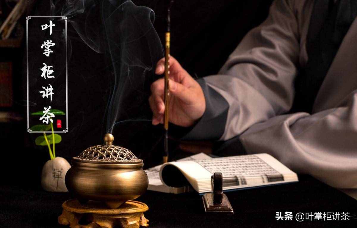 新手入门如何挑选辨别茶叶，找到适合自己的茶