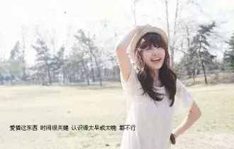 2019适合发朋友圈特别伤感的说说，适合做个性签名！
