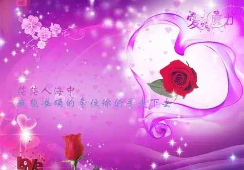 2019适合发朋友圈特别伤感的说说，适合做个性签名！