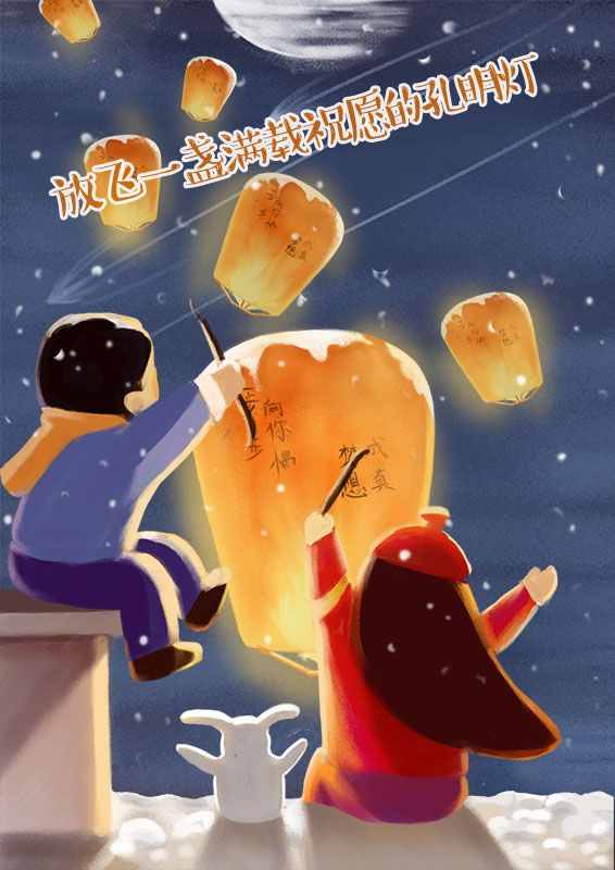 这样过！给你最有仪式感的跨年夜