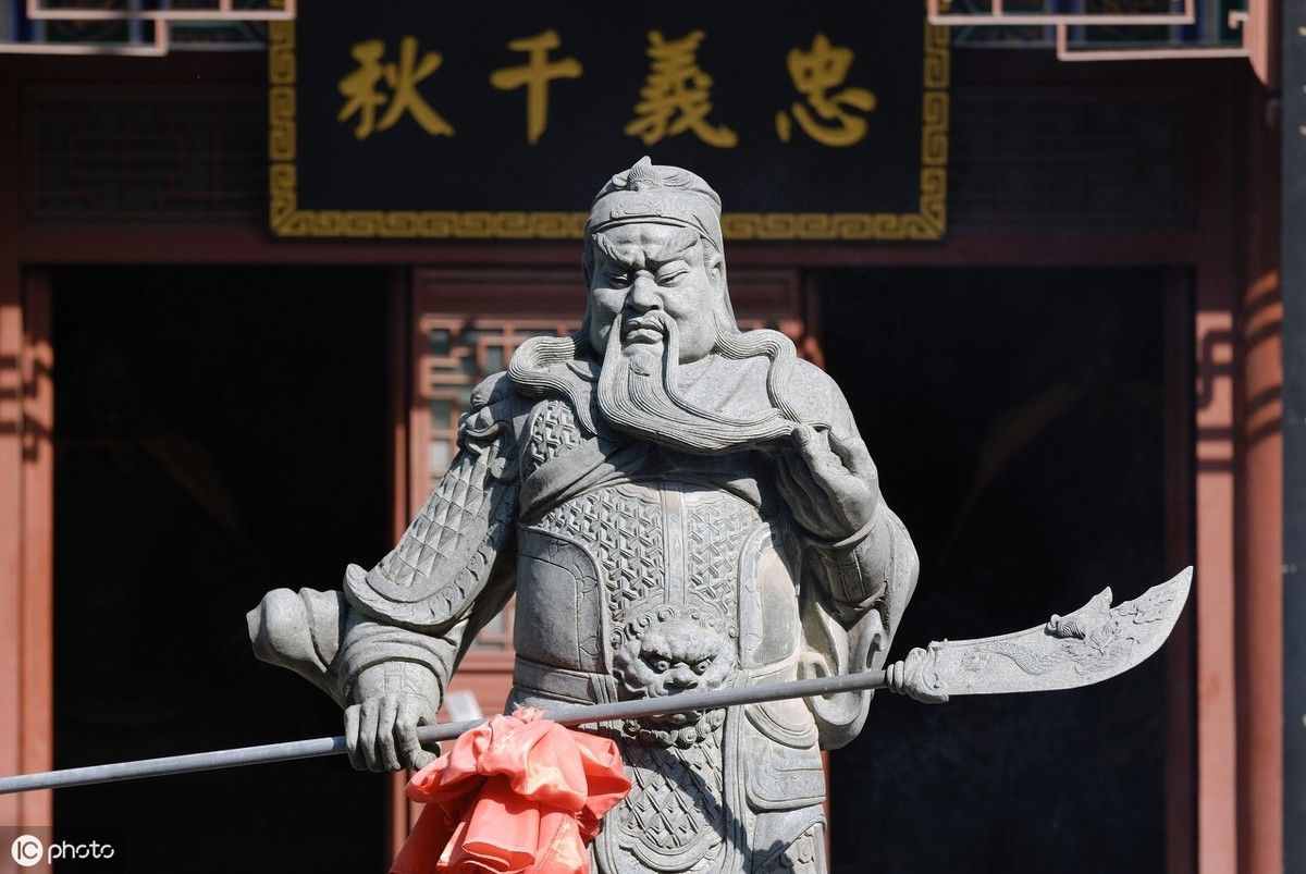 千古遗恨——关云长之死