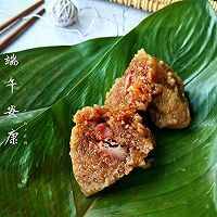猪肉粽子#甜粽VS咸粽，你是哪一党？#的做法图解14