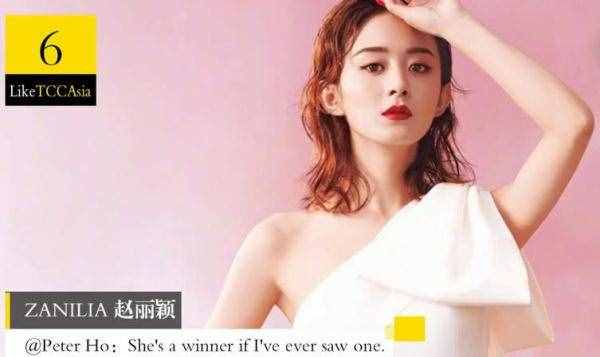 中国最美前三：赵丽颖落榜，热巴仅排第三，第一实至名归！
