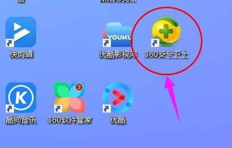 手机连接电脑