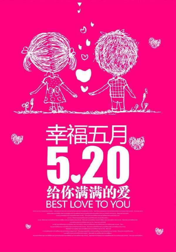 警惕！手机软件图标被"篡改" 该怎么办？