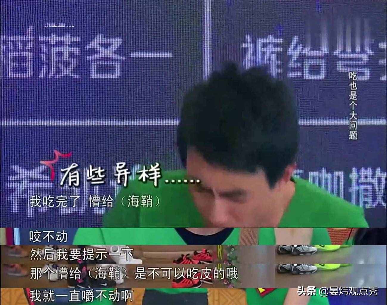 自己吃掉自己的脑子，海鞘是有多想不通