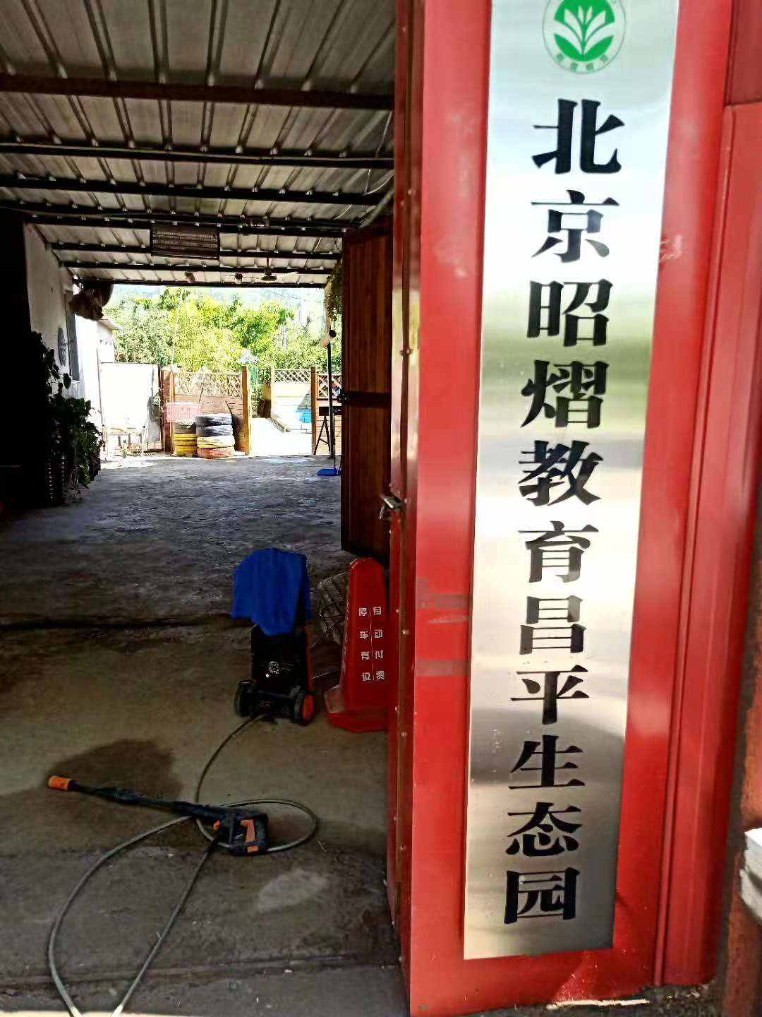 散文欣赏:又是一年秋风起