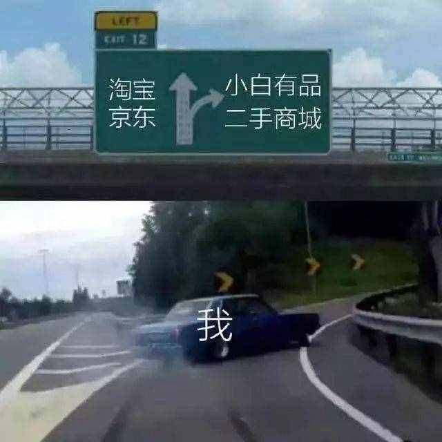 「榜单」最新手机性价比排行 5个价位段榜首均无realme意外