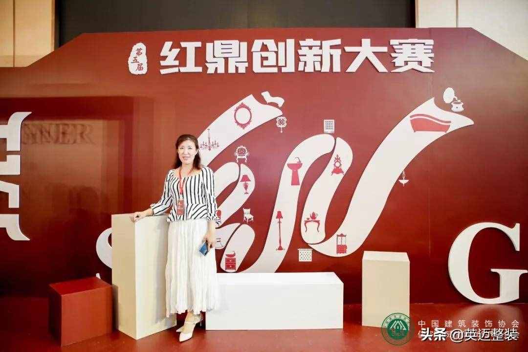 红鼎大赛获奖案例｜打破常规，在屋顶上设计温馨的家