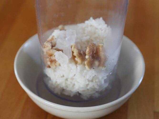天然“补脑丸”被发现，孩子常吃，增强记忆力，脑瓜倍儿灵！