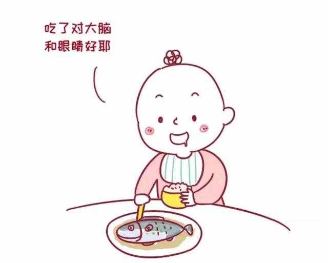 这七种食物对眼睛最好，一定要记得让孩子从小多吃哦！