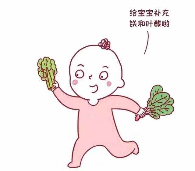 这七种食物对眼睛最好，一定要记得让孩子从小多吃哦！