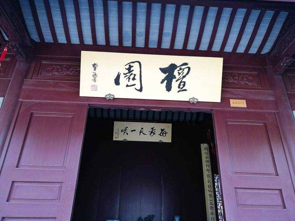 上海嘉定的南翔古镇，整旧如旧的一条老街