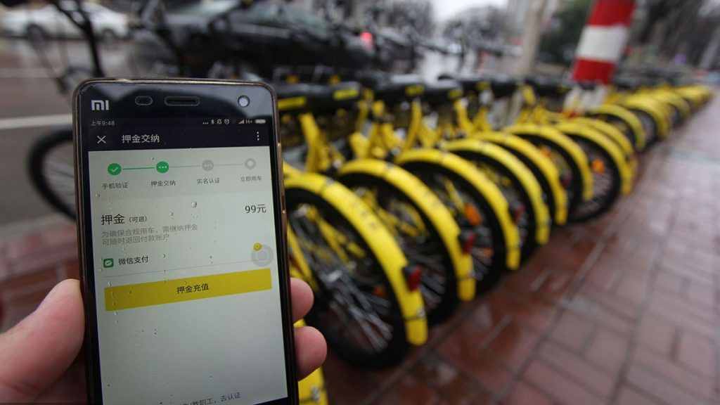 ofo 退款难？拒绝套路，手把手教你把 99 元押金要回来