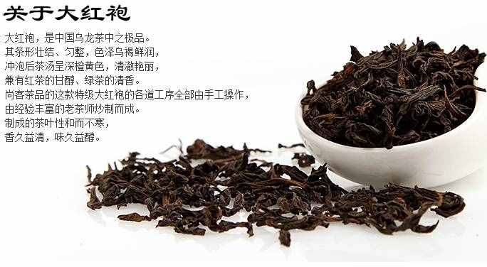 减肥减脂，喝乌龙茶真的有效吗？