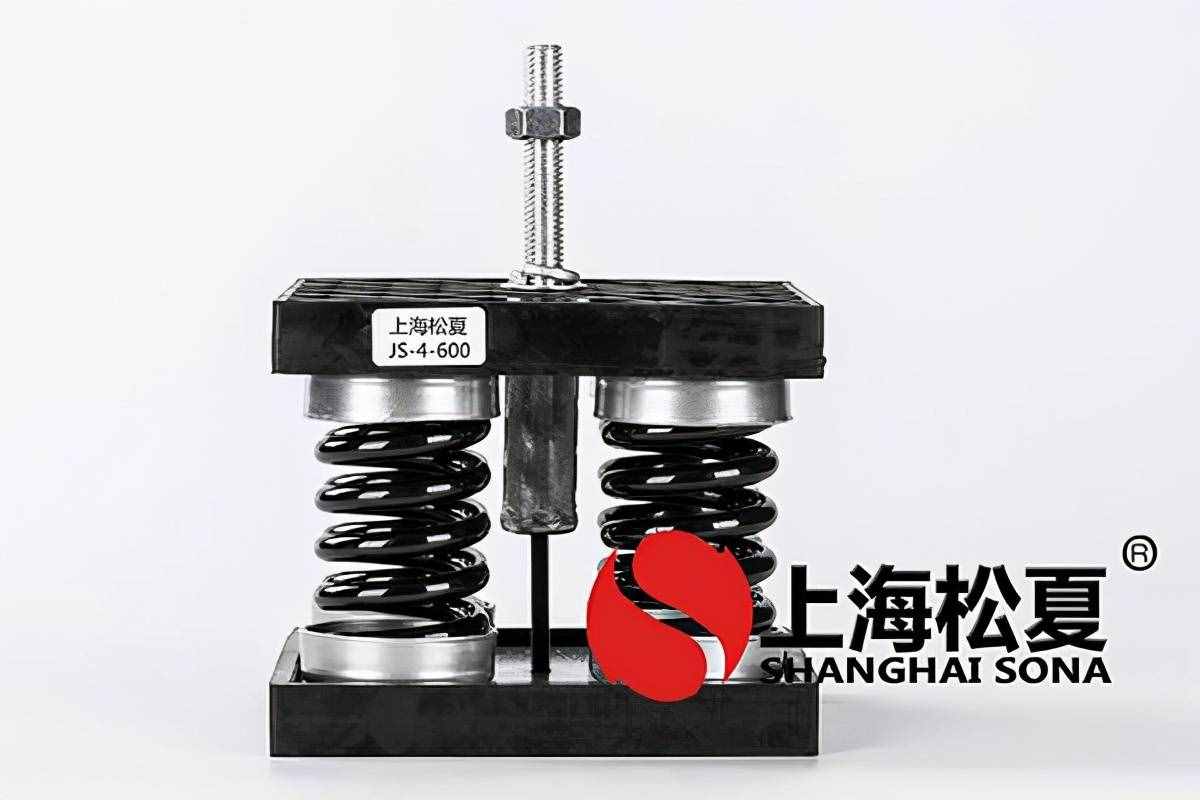 泵上安装橡胶减振器的选择