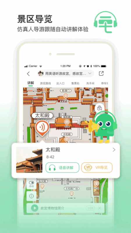 十二星座的来历你知道吗？原来每个星座背后都是一段希腊神话