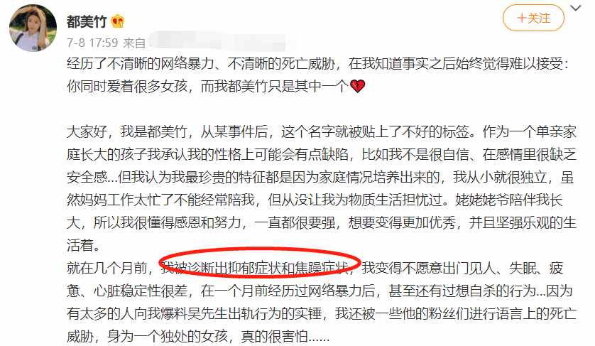 吴亦凡被曝潜规则女学生！酒桌上直接灌酒，把女孩当成商品来挑选