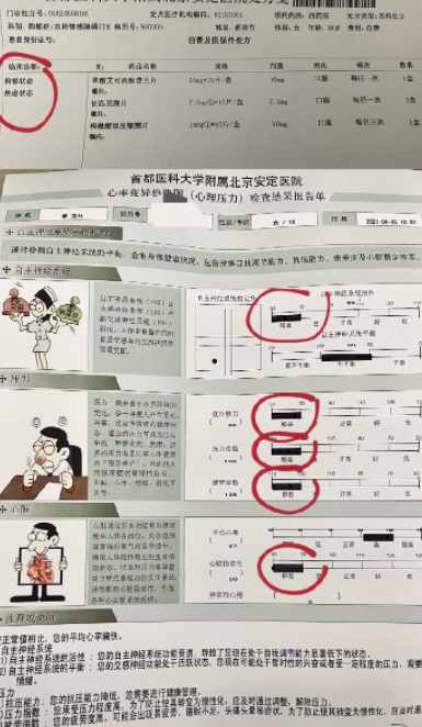 吴亦凡被曝潜规则女学生！酒桌上直接灌酒，把女孩当成商品来挑选