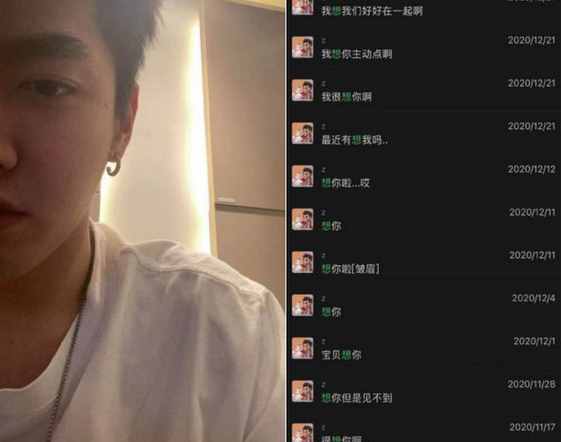 吴亦凡被曝潜规则女学生！酒桌上直接灌酒，把女孩当成商品来挑选