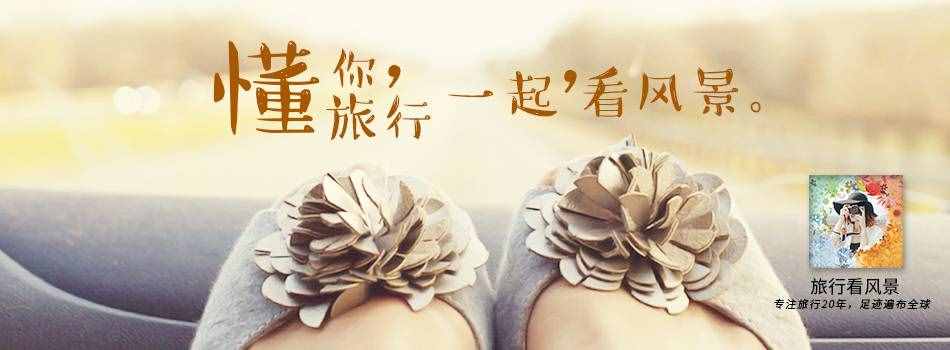 北京有个八大处，你知道是哪八处吗？这里可是烧香圣地