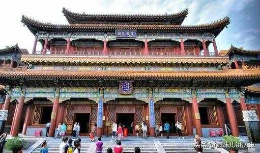 他帮雍正“透三关”，雍正把雍王府改成雍和宫给他，不是邬思道