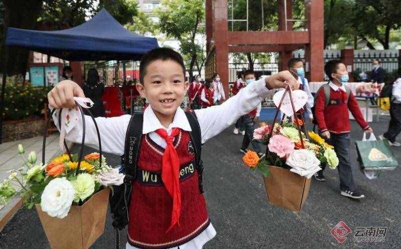 「高清组图」感恩教师节 幸福教师节