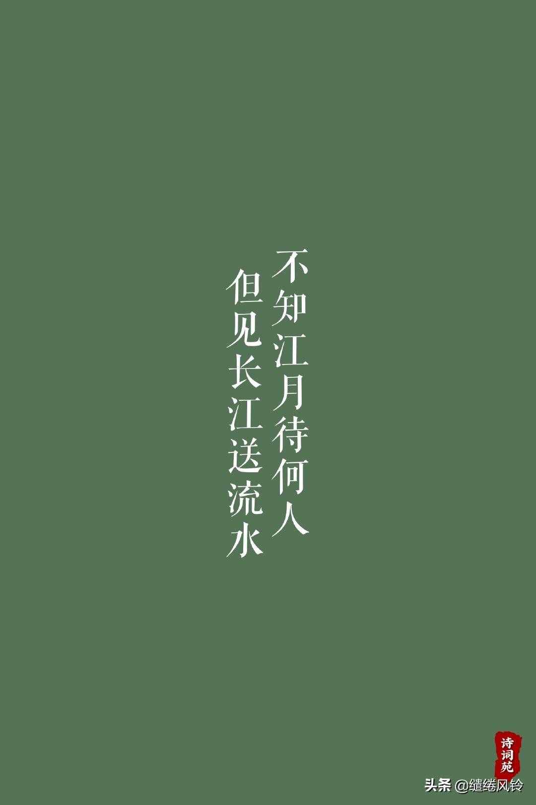 水光潋滟晴方好，山色空濛雨亦奇——九首古诗词，写尽水之清灵！