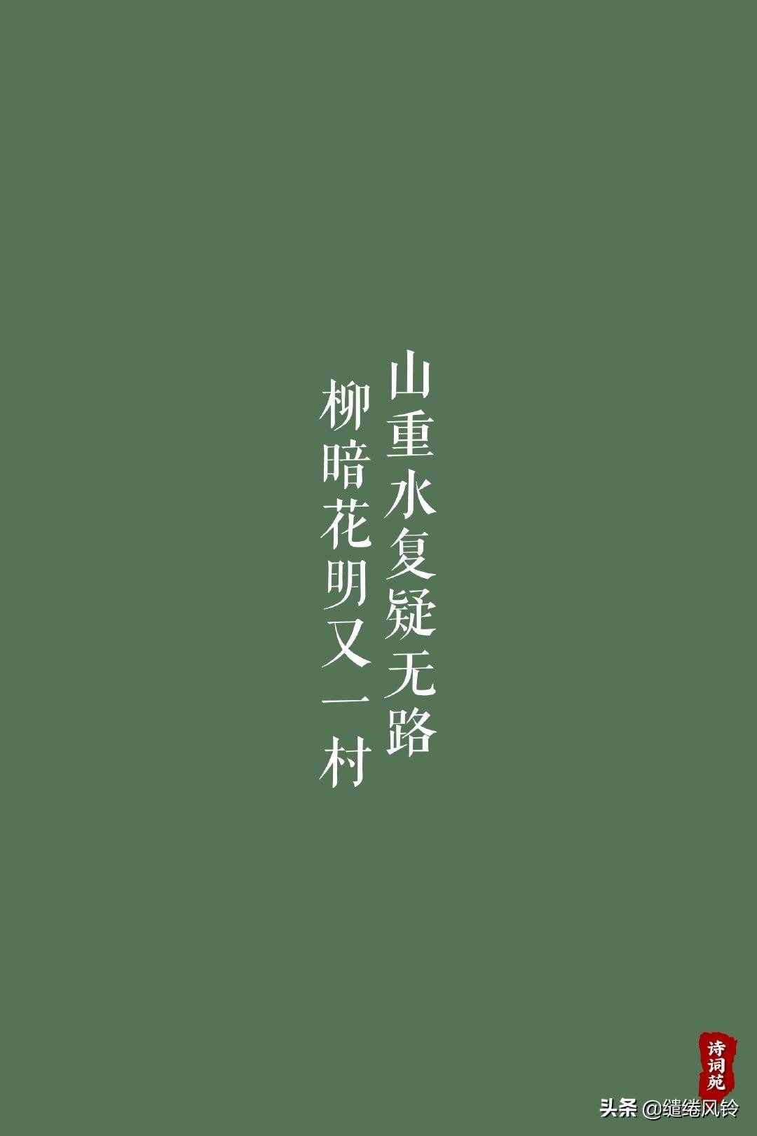 水光潋滟晴方好，山色空濛雨亦奇——九首古诗词，写尽水之清灵！