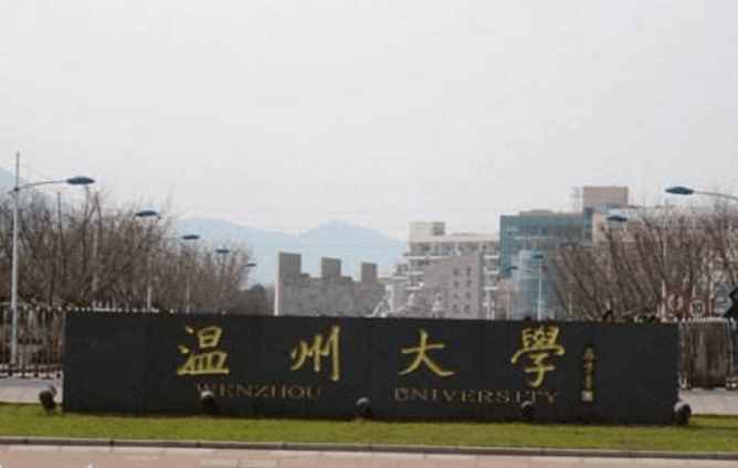 文科生：这15所“二本大学”真心不错！很好找工作！