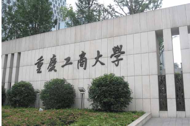 文科生：这15所“二本大学”真心不错！很好找工作！