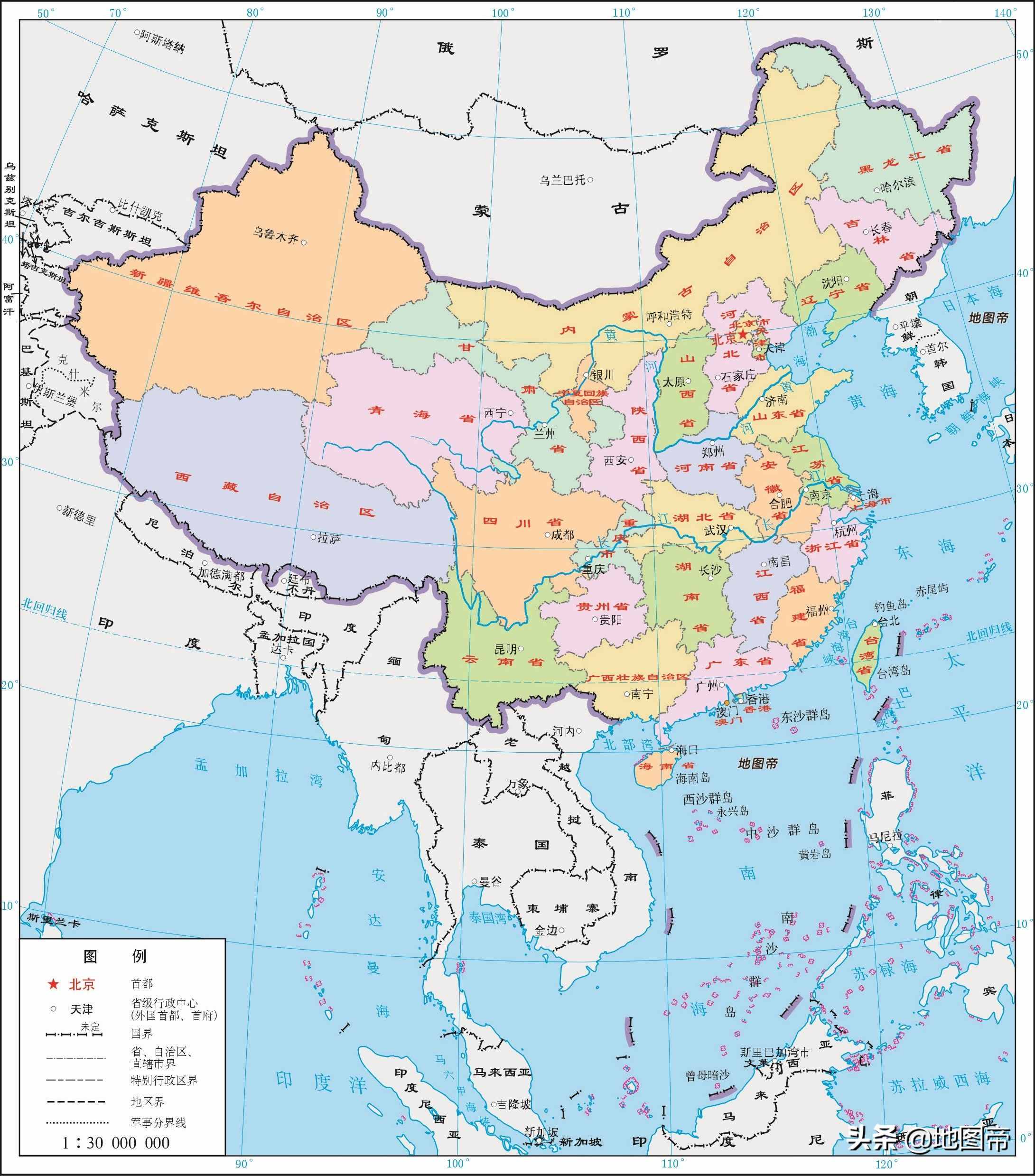 俄罗斯陆地邻国14个，巴西10个，德国9个，我国多少个？