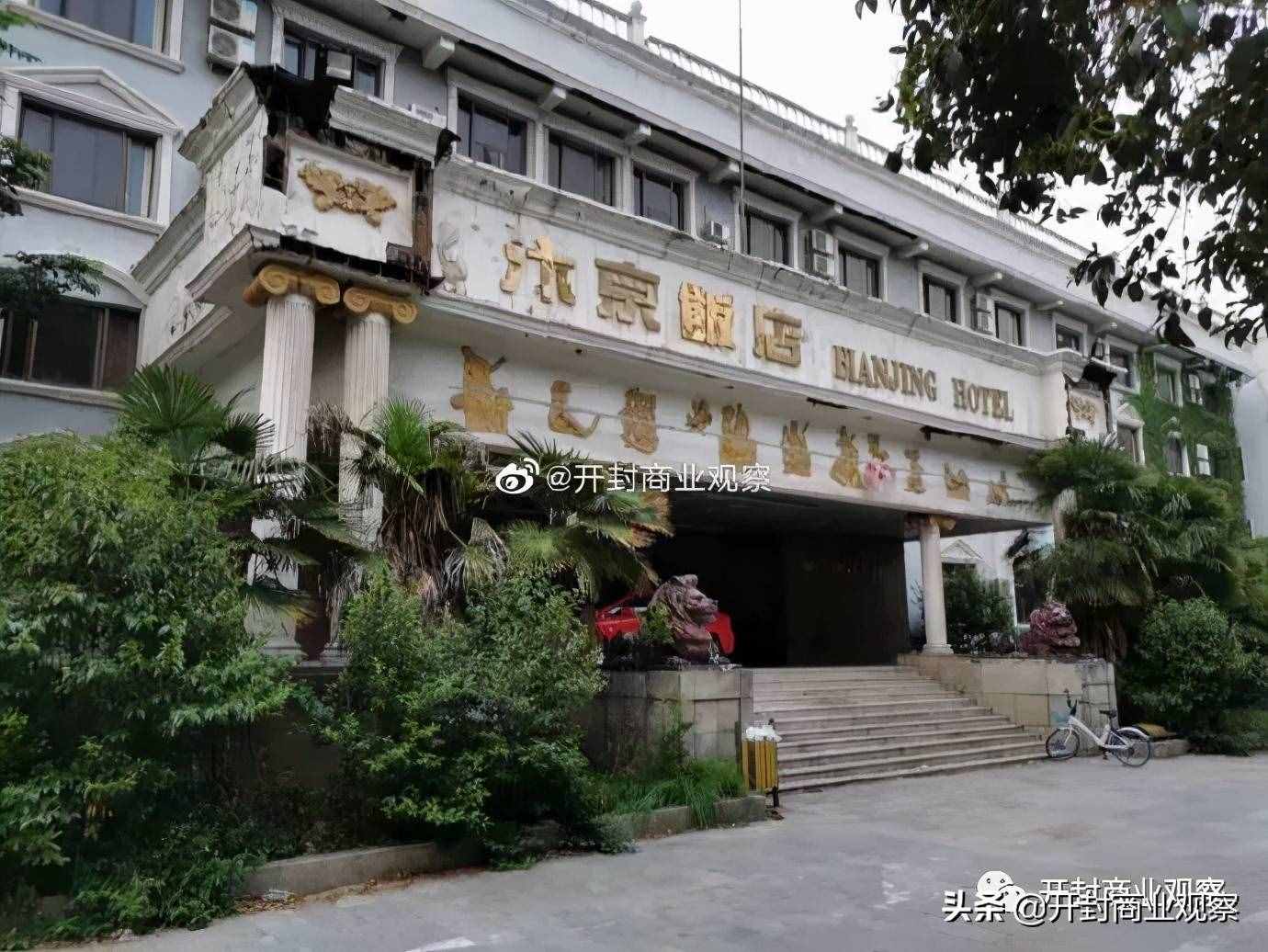 文投拿下汴京饭店，珠玉在前更期待玲珑在后