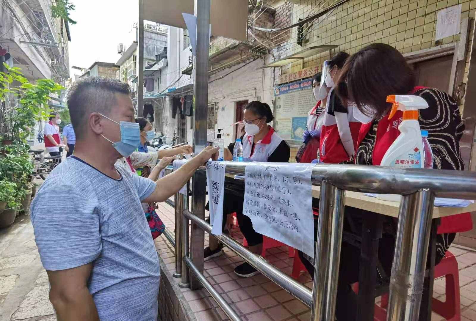 海珠区少年宫采样点：空调下做核酸 5分钟完成登记轮候采样全程