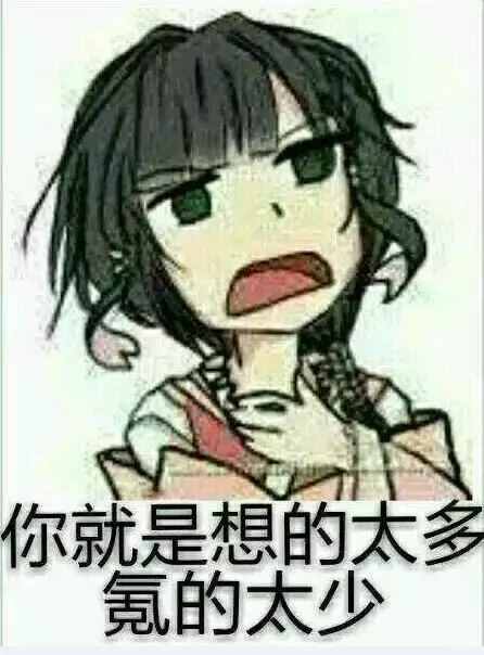 免费用一年的迅雷终身会员，让我嗅到了斐讯0元购的气息