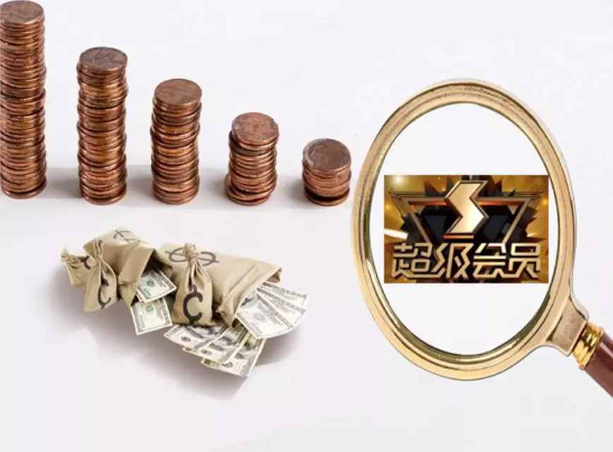 免费用一年的迅雷终身会员，让我嗅到了斐讯0元购的气息