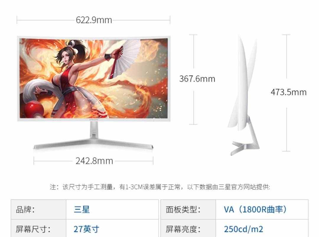 LCD，OLED，LED这些屏幕你能区分吗？--技术探讨