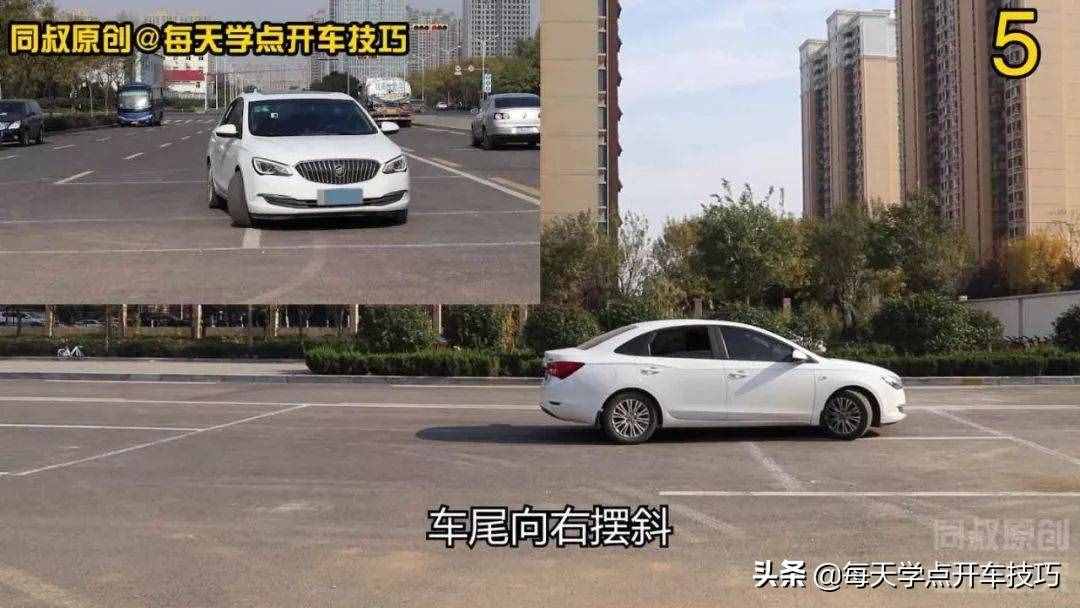 移库打方向技巧，老司机驾考内容，一个很实用但即将失传的技巧
