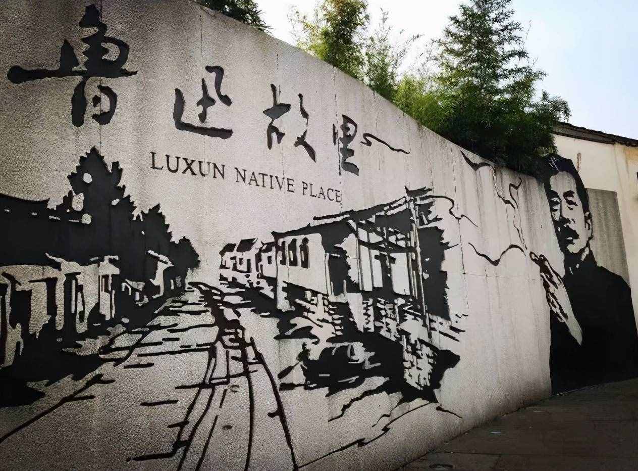 鲁迅的玩伴闰土：一个人命里的苦，都是有定数的