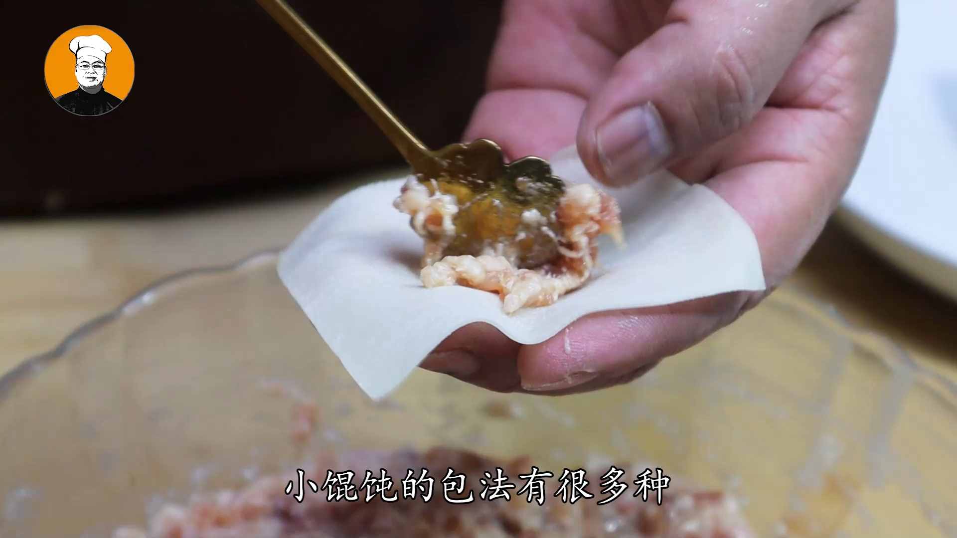 馄饨好吃的关键在调馅和汤底，饭店的秘诀告诉你，学会可以摆摊了