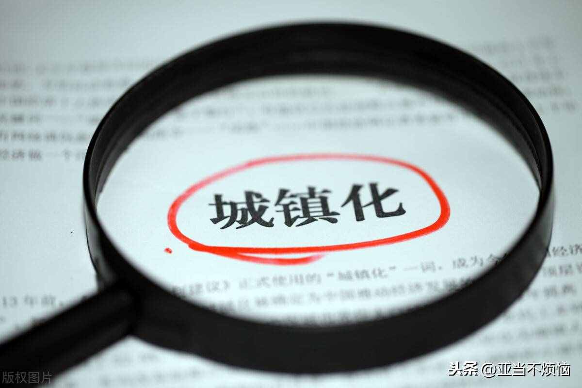 中国M2世界第一，并非货币全超发，这篇文章说清楚了