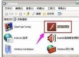 今日更新网页图片不显示（网页图片）